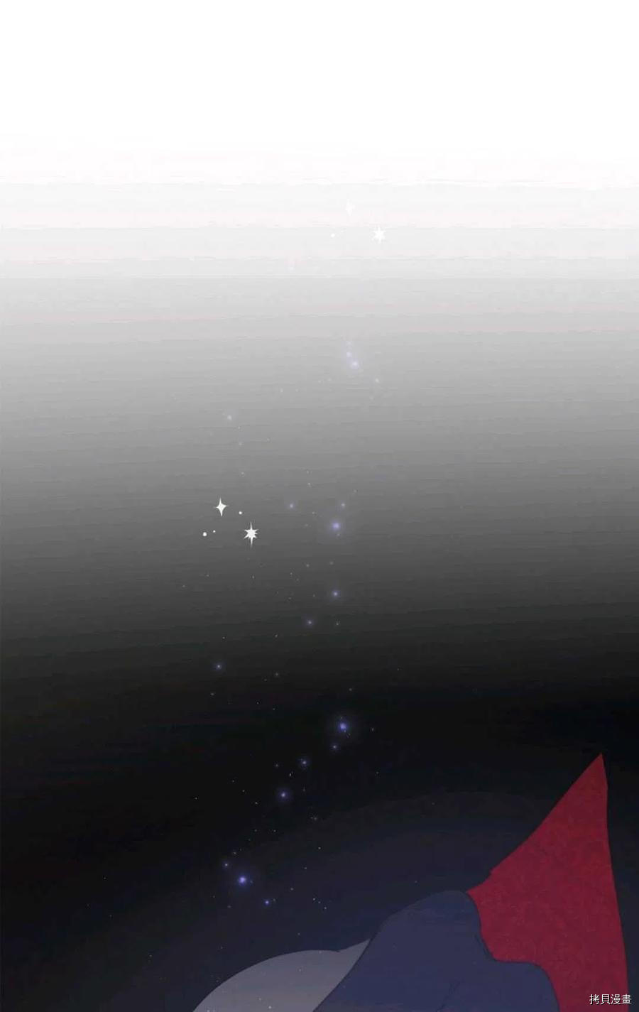 将温柔的你守护的方法[拷贝漫画]韩漫全集-第45话无删减无遮挡章节图片 