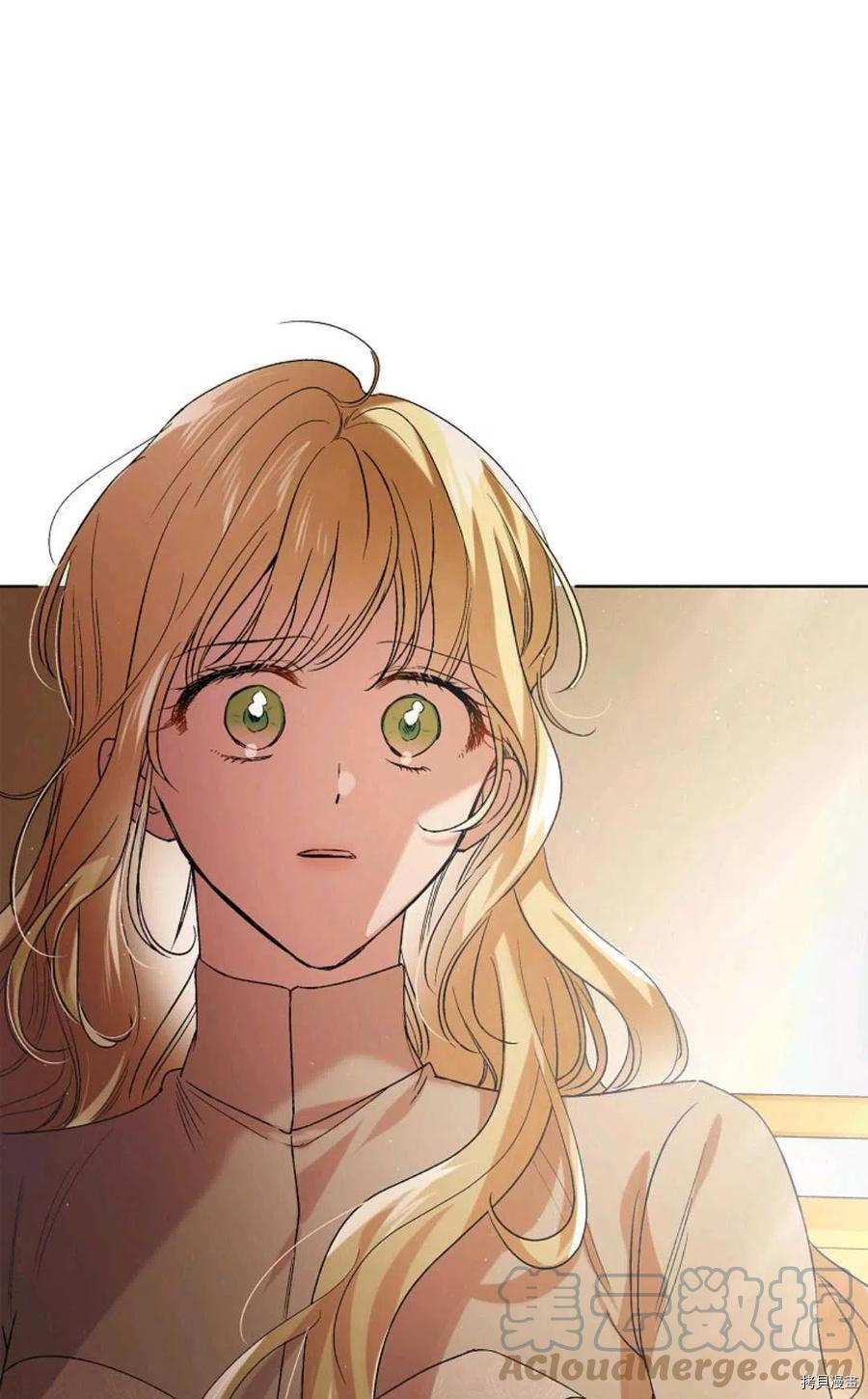 将温柔的你守护的方法[拷贝漫画]韩漫全集-第45话无删减无遮挡章节图片 