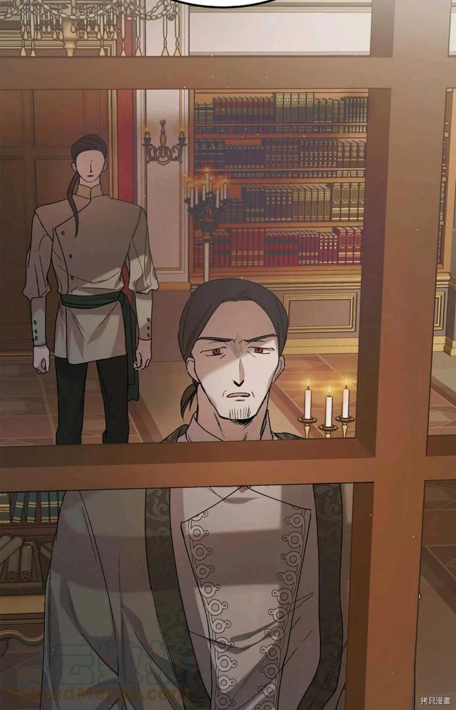 将温柔的你守护的方法[拷贝漫画]韩漫全集-第45话无删减无遮挡章节图片 