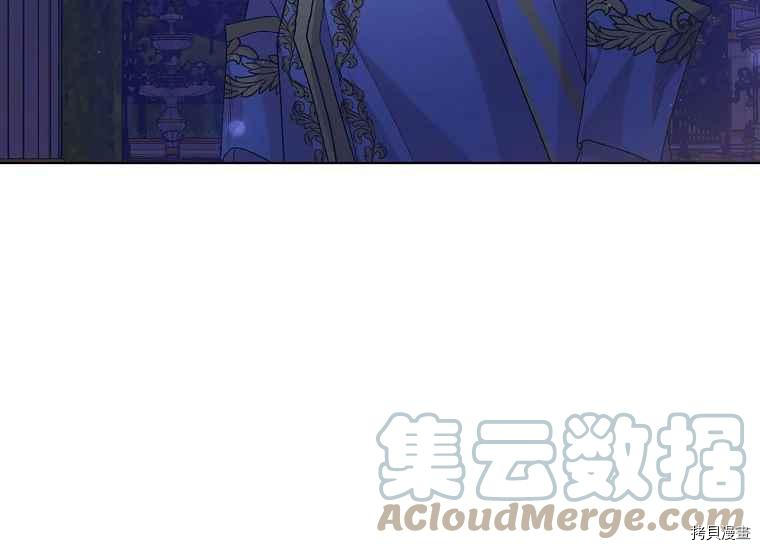 将温柔的你守护的方法[拷贝漫画]韩漫全集-第47话无删减无遮挡章节图片 