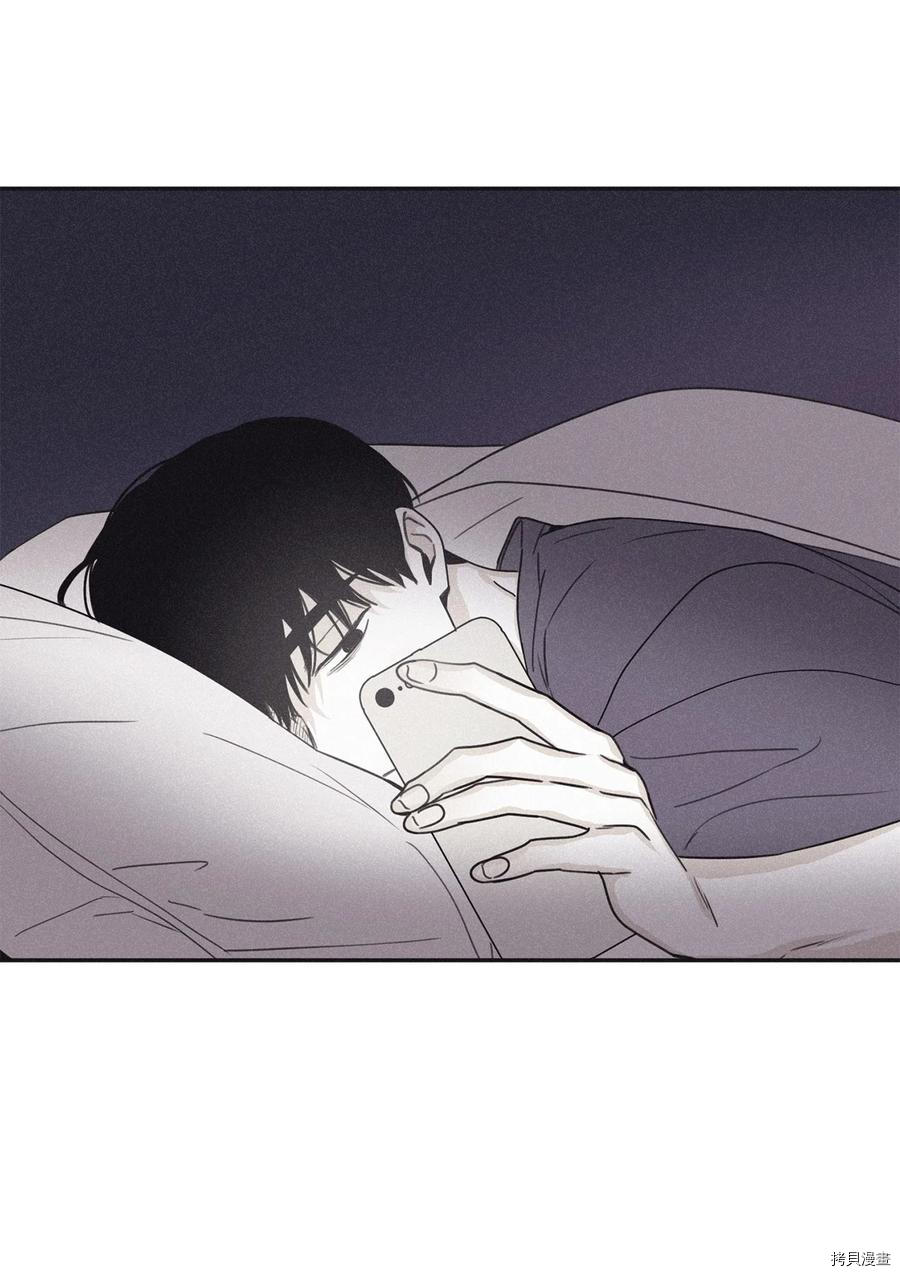 将杀[拷贝漫画]韩漫全集-第50话无删减无遮挡章节图片 