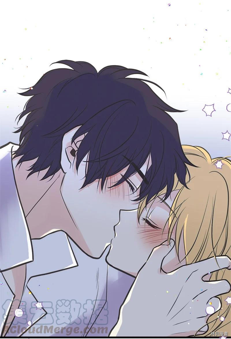 姐姐把男主人公捡回家了[拷贝漫画]韩漫全集-第41话无删减无遮挡章节图片 