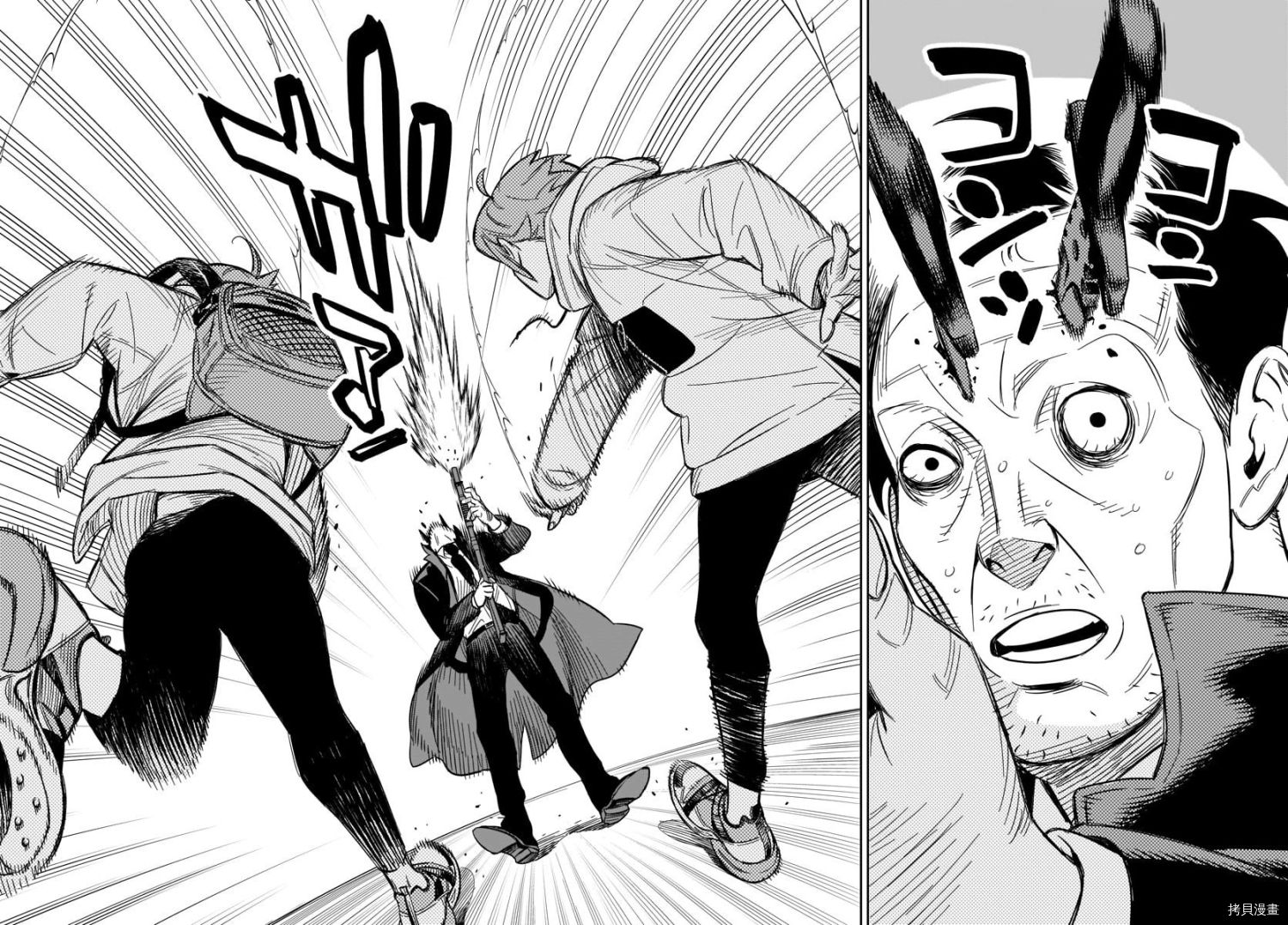 镜像杀手HITS[拷贝漫画]韩漫全集-第01话无删减无遮挡章节图片 
