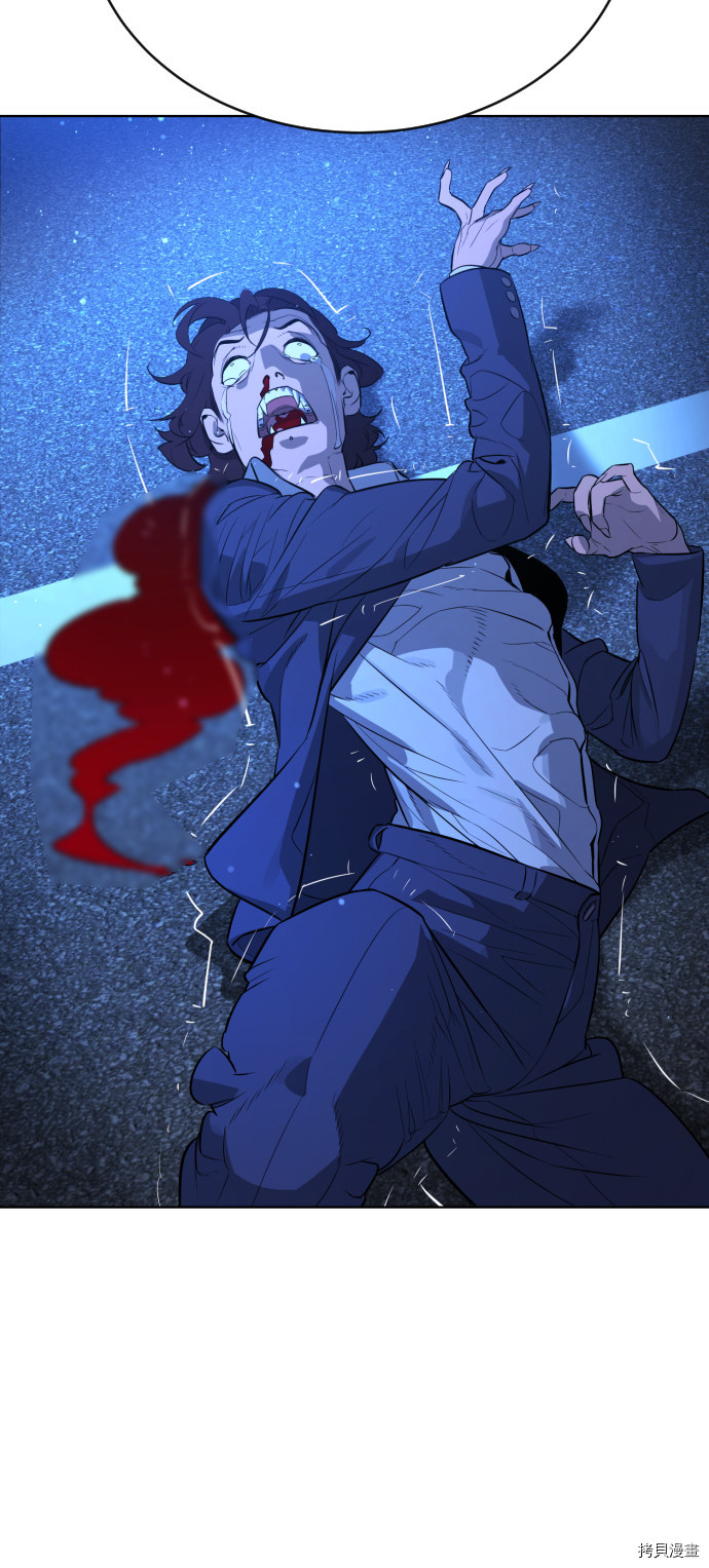荆棘女王[拷贝漫画]韩漫全集-第64话无删减无遮挡章节图片 