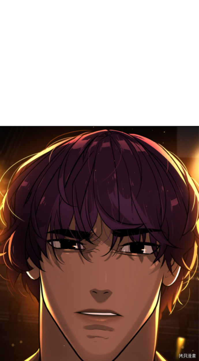 荆棘女王[拷贝漫画]韩漫全集-第66话无删减无遮挡章节图片 