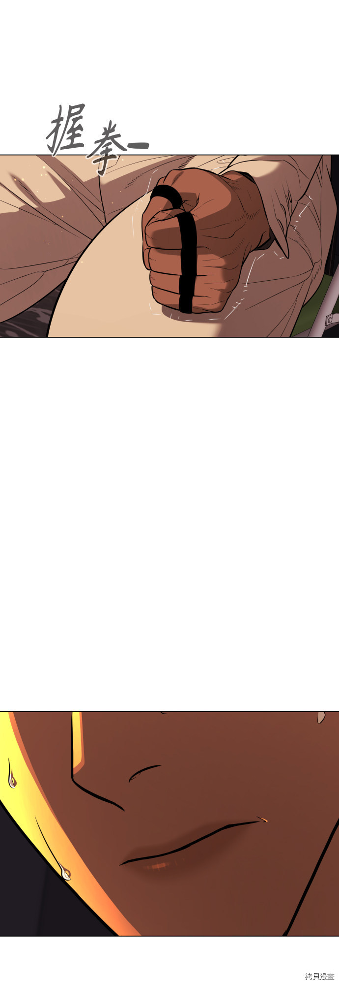 荆棘女王[拷贝漫画]韩漫全集-第69话无删减无遮挡章节图片 