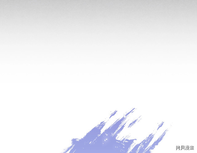 今生我会成为家主[拷贝漫画]韩漫全集-第20話无删减无遮挡章节图片 
