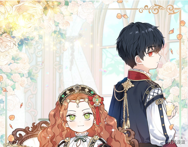 今生我会成为家主[拷贝漫画]韩漫全集-第21話无删减无遮挡章节图片 