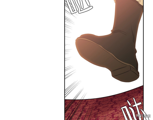 今生我会成为家主[拷贝漫画]韩漫全集-第22話无删减无遮挡章节图片 