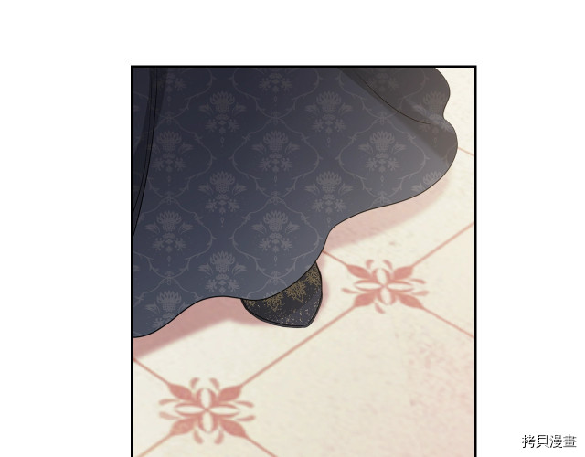 今生我会成为家主[拷贝漫画]韩漫全集-第38話无删减无遮挡章节图片 