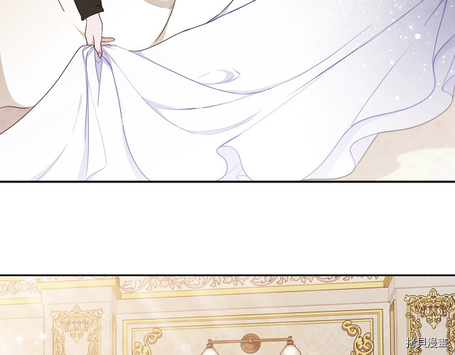 今生我会成为家主[拷贝漫画]韩漫全集-第38話无删减无遮挡章节图片 