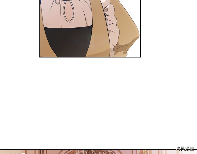 今生我会成为家主[拷贝漫画]韩漫全集-第38話无删减无遮挡章节图片 