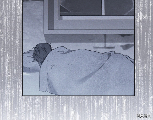 今生我会成为家主[拷贝漫画]韩漫全集-第38話无删减无遮挡章节图片 