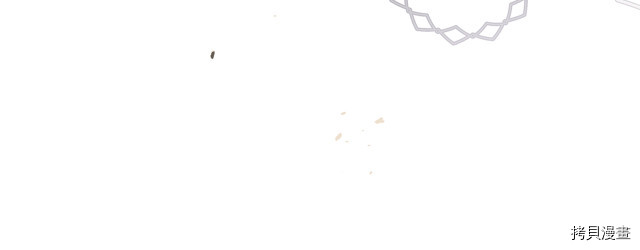 今生我会成为家主[拷贝漫画]韩漫全集-第38話无删减无遮挡章节图片 