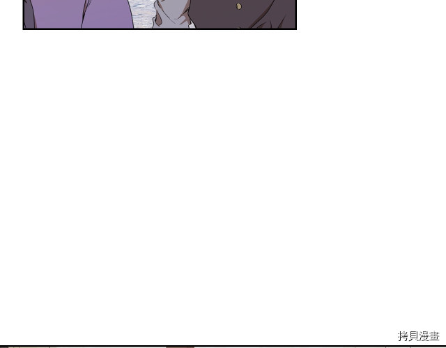 今生我会成为家主[拷贝漫画]韩漫全集-第38話无删减无遮挡章节图片 