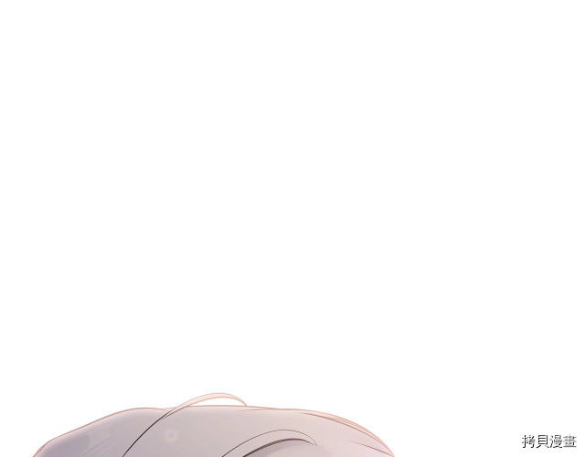 今生我会成为家主[拷贝漫画]韩漫全集-第39話无删减无遮挡章节图片 