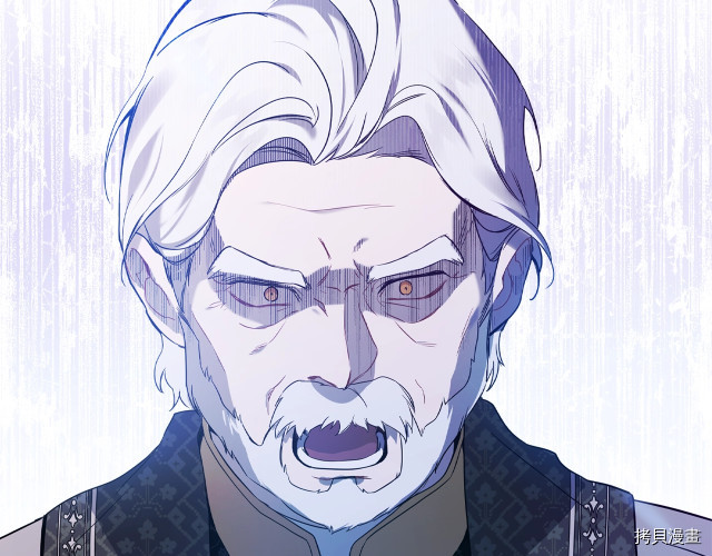 今生我会成为家主[拷贝漫画]韩漫全集-第41話无删减无遮挡章节图片 