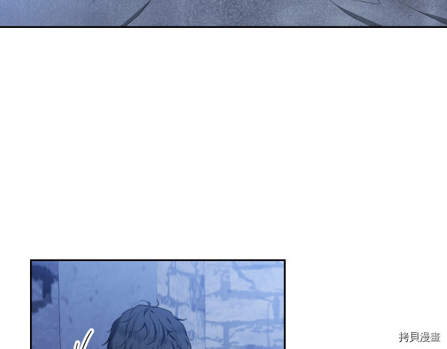 今生我会成为家主[拷贝漫画]韩漫全集-第42話无删减无遮挡章节图片 