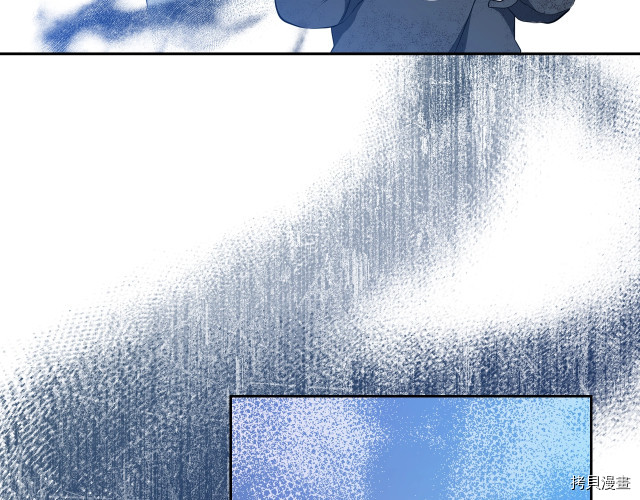 今生我会成为家主[拷贝漫画]韩漫全集-第42話无删减无遮挡章节图片 