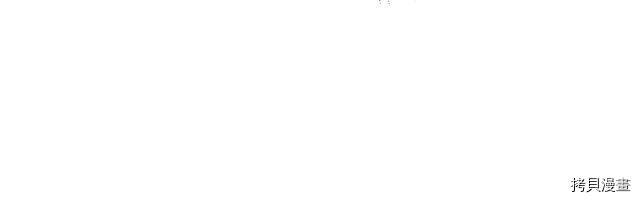 今生我会成为家主[拷贝漫画]韩漫全集-第44話无删减无遮挡章节图片 