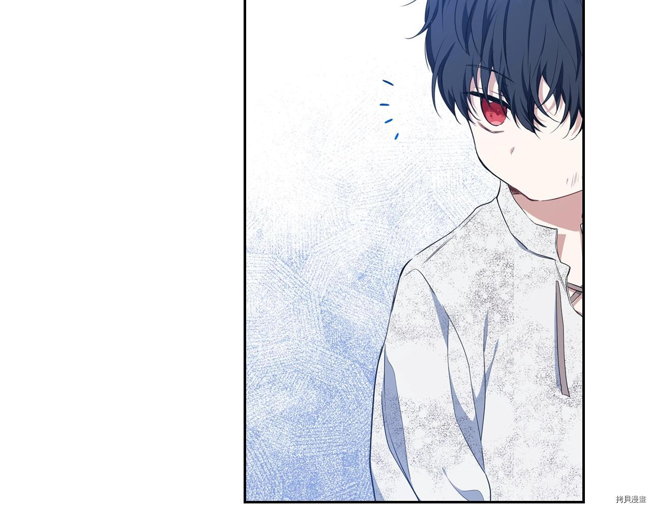 今生我会成为家主[拷贝漫画]韩漫全集-第47話无删减无遮挡章节图片 