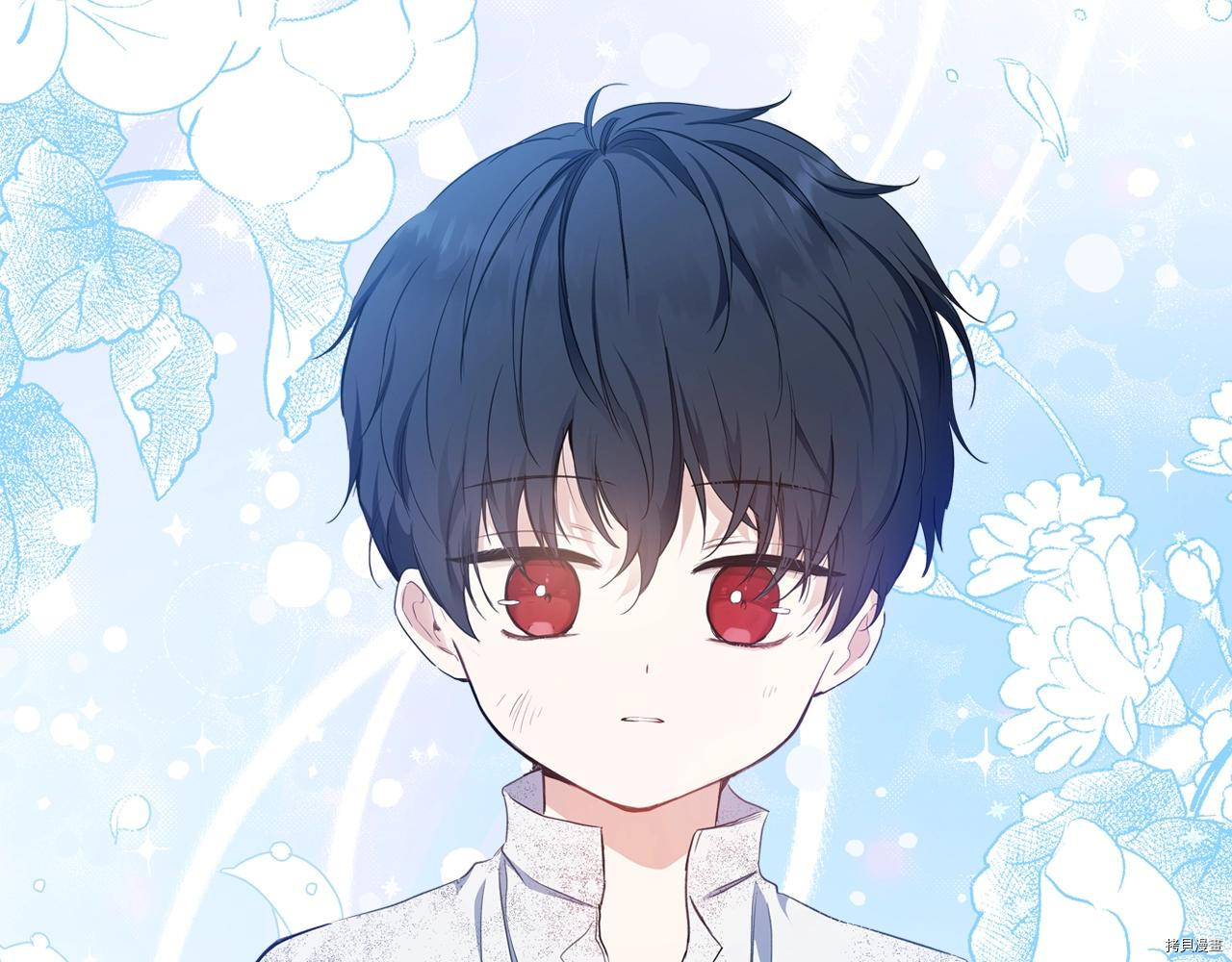 今生我会成为家主[拷贝漫画]韩漫全集-第47話无删减无遮挡章节图片 