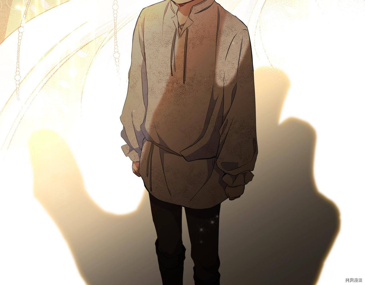 今生我会成为家主[拷贝漫画]韩漫全集-第47話无删减无遮挡章节图片 