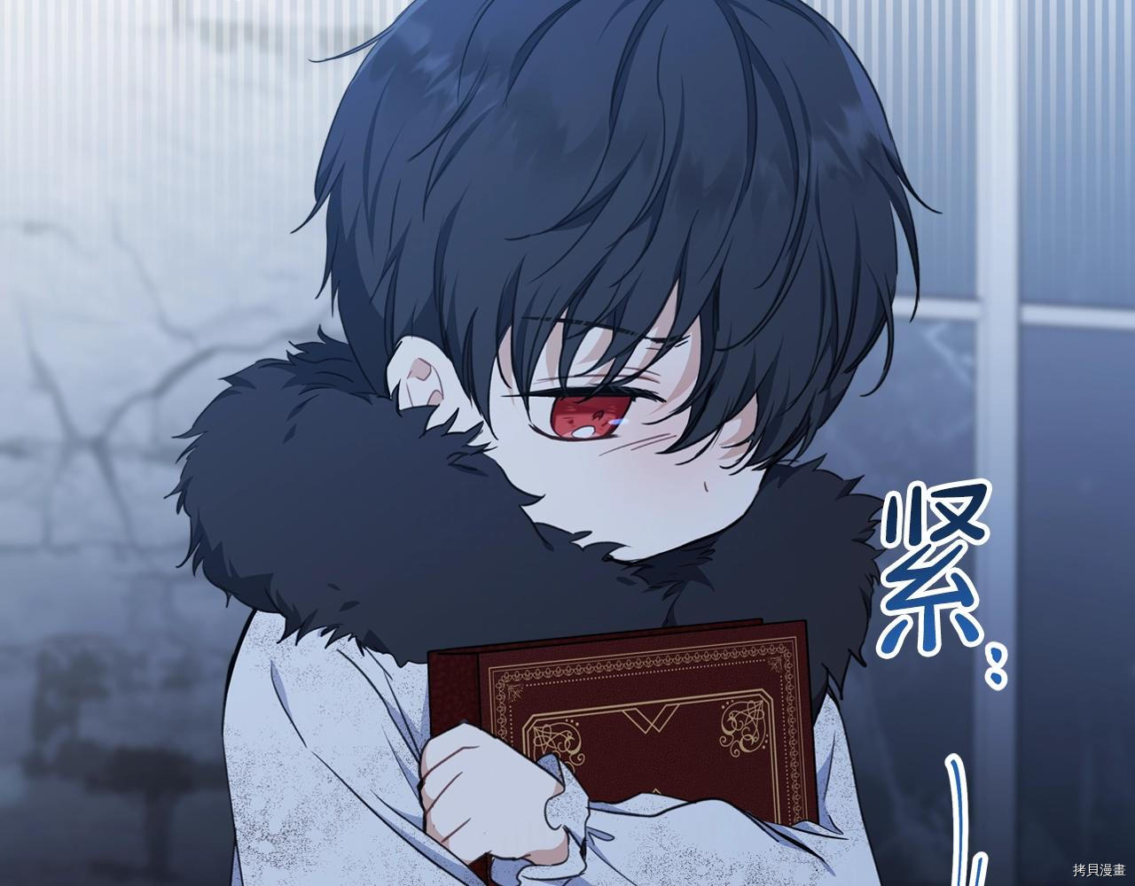 今生我会成为家主[拷贝漫画]韩漫全集-第49話无删减无遮挡章节图片 