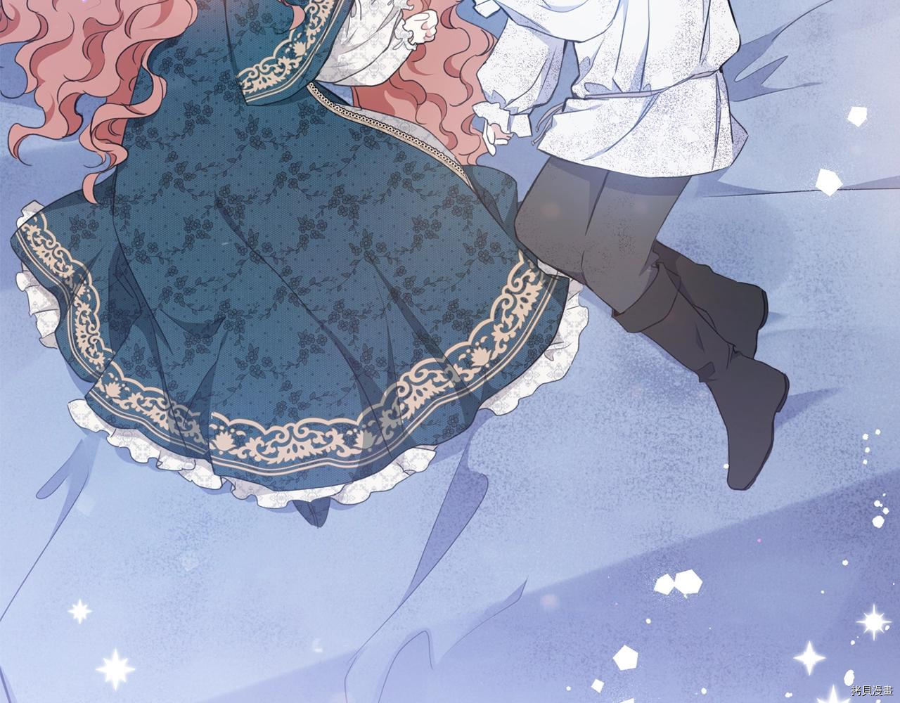 今生我会成为家主[拷贝漫画]韩漫全集-第49話无删减无遮挡章节图片 