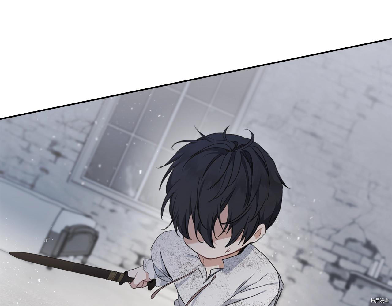 今生我会成为家主[拷贝漫画]韩漫全集-第49話无删减无遮挡章节图片 