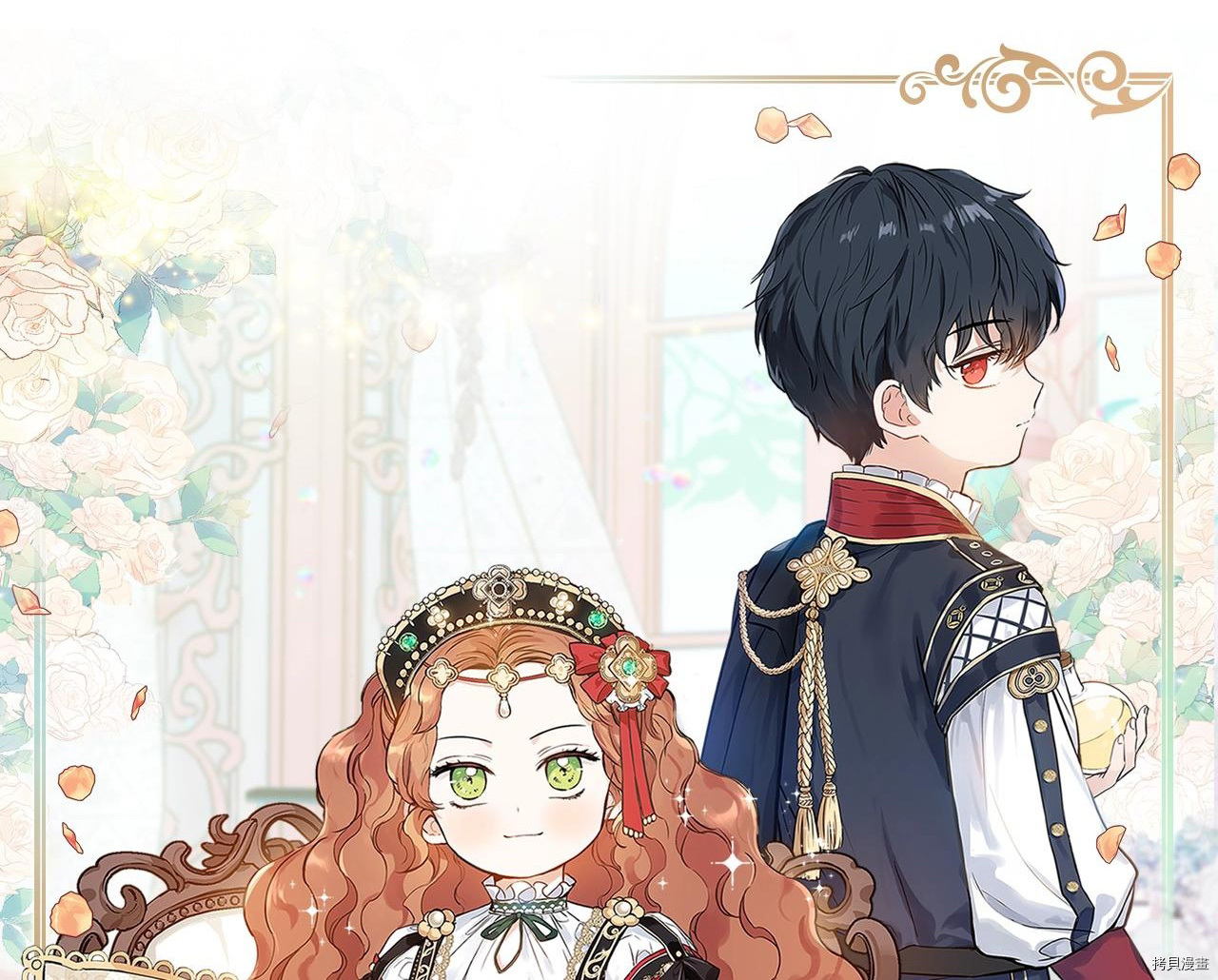 今生我会成为家主[拷贝漫画]韩漫全集-第51話无删减无遮挡章节图片 