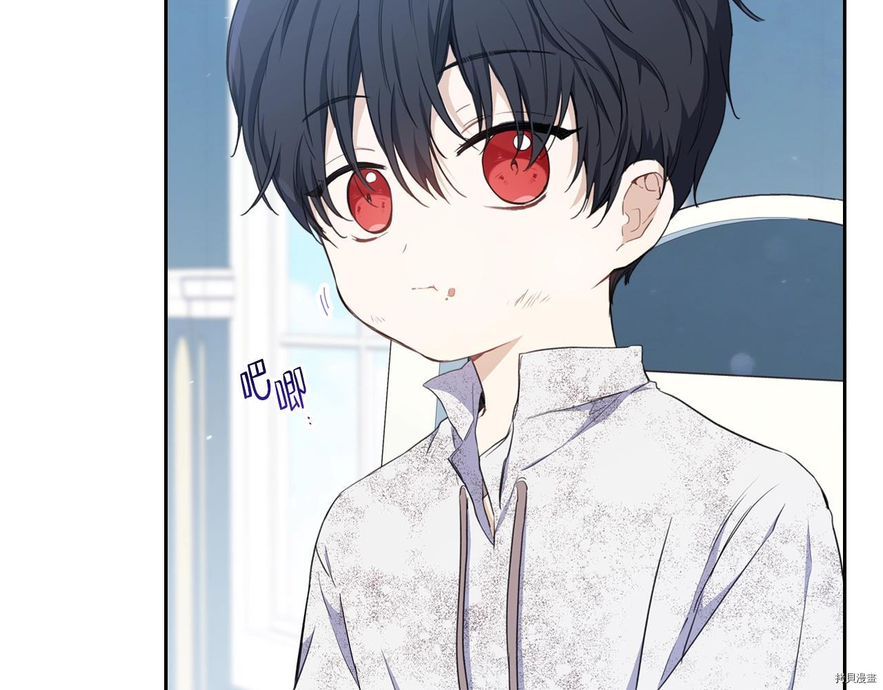 今生我会成为家主[拷贝漫画]韩漫全集-第51話无删减无遮挡章节图片 