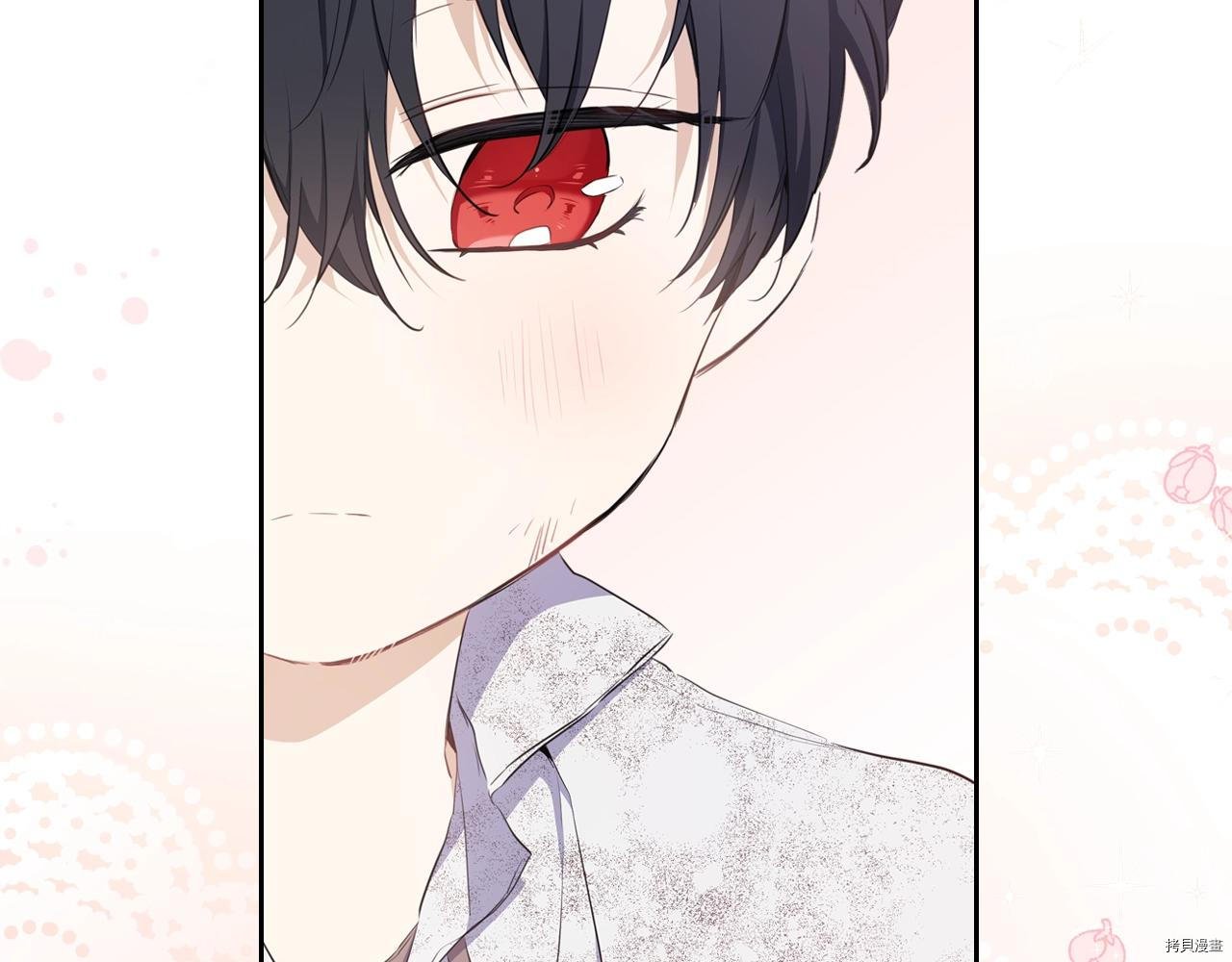 今生我会成为家主[拷贝漫画]韩漫全集-第51話无删减无遮挡章节图片 