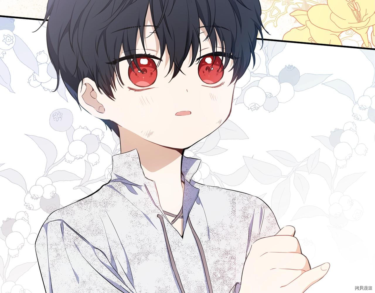 今生我会成为家主[拷贝漫画]韩漫全集-第51話无删减无遮挡章节图片 
