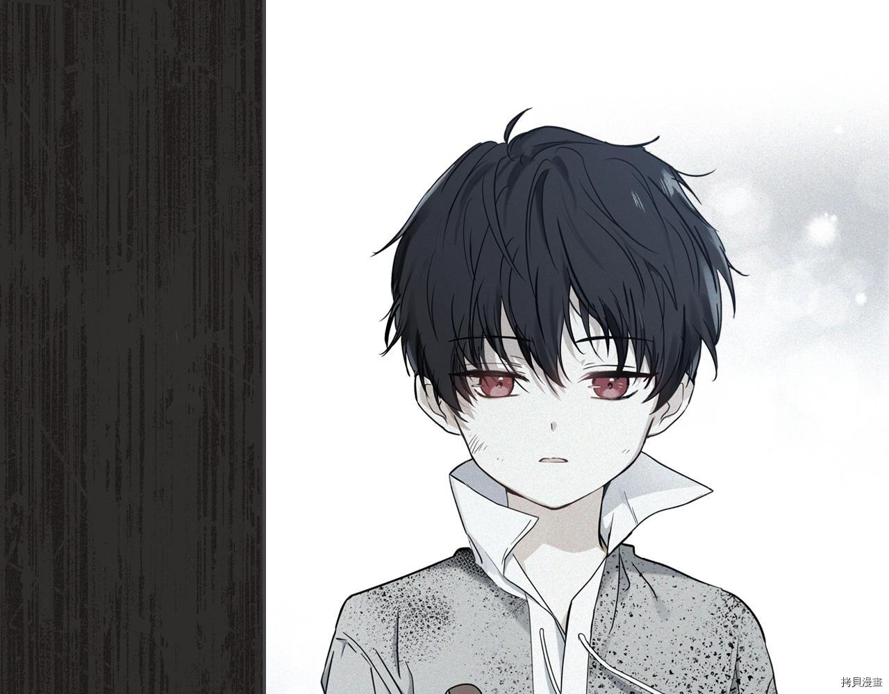 今生我会成为家主[拷贝漫画]韩漫全集-第51話无删减无遮挡章节图片 