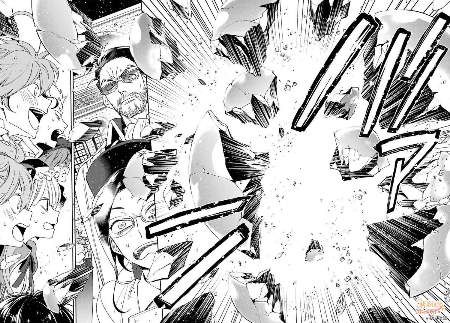金装的维尔梅[拷贝漫画]韩漫全集-第14.2話无删减无遮挡章节图片 