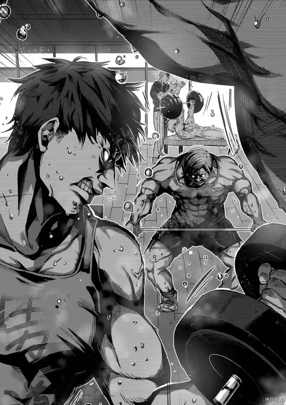 肌肉少女：哑铃，能举多少公斤？[拷贝漫画]韩漫全集-第01话无删减无遮挡章节图片 