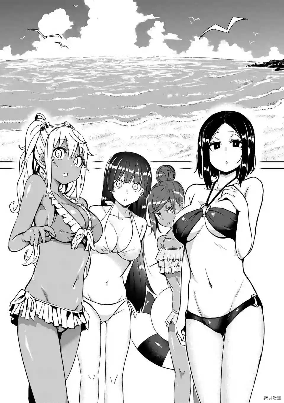 肌肉少女：哑铃，能举多少公斤？[拷贝漫画]韩漫全集-第12话无删减无遮挡章节图片 