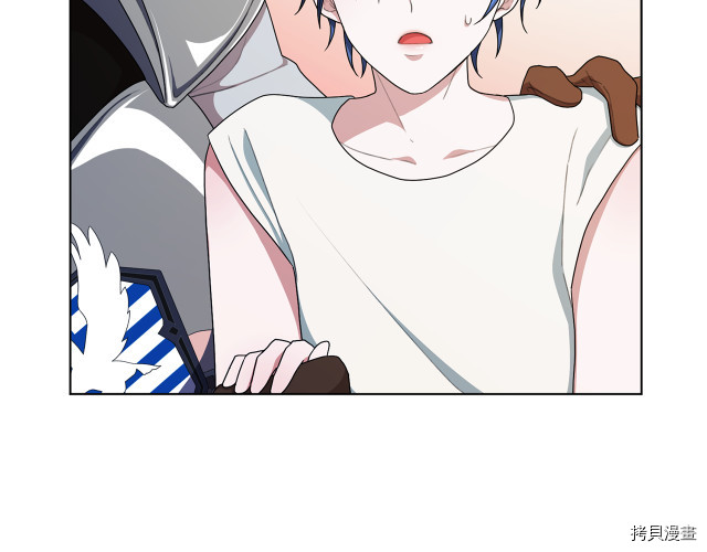 精灵王女要跑路[拷贝漫画]韩漫全集-第9话无删减无遮挡章节图片 