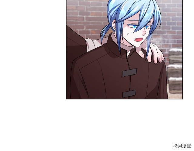 精灵王女要跑路[拷贝漫画]韩漫全集-第11话无删减无遮挡章节图片 