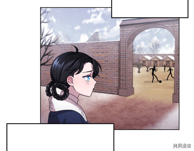 精灵王女要跑路[拷贝漫画]韩漫全集-第12话无删减无遮挡章节图片 