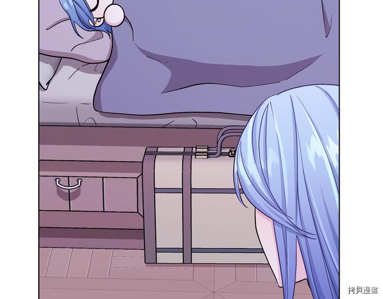 精灵王女要跑路[拷贝漫画]韩漫全集-第20话无删减无遮挡章节图片 