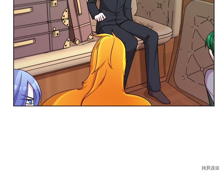 精灵王女要跑路[拷贝漫画]韩漫全集-第21话无删减无遮挡章节图片 