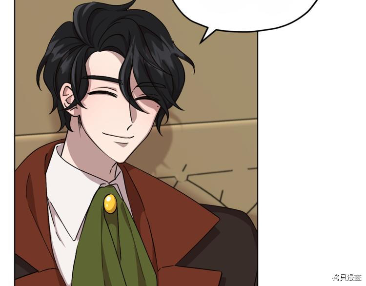 精灵王女要跑路[拷贝漫画]韩漫全集-第22话无删减无遮挡章节图片 