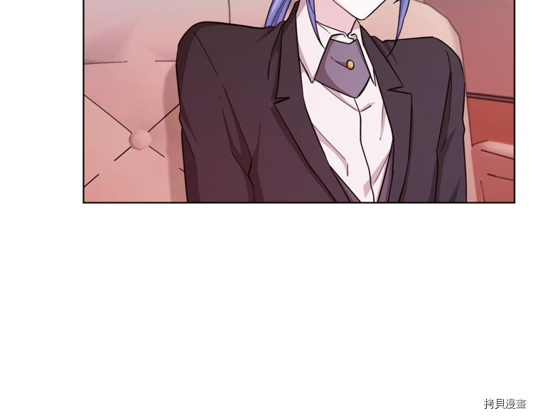 精灵王女要跑路[拷贝漫画]韩漫全集-第22话无删减无遮挡章节图片 