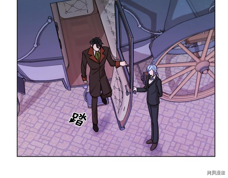 精灵王女要跑路[拷贝漫画]韩漫全集-第22话无删减无遮挡章节图片 