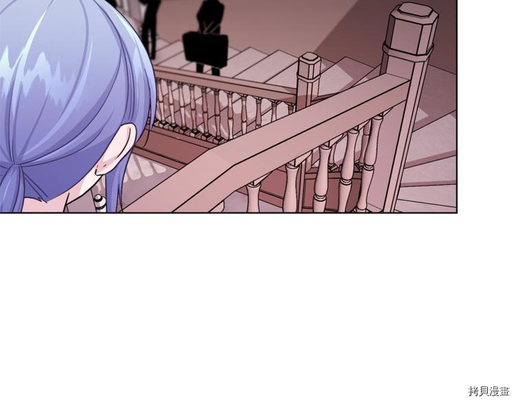 精灵王女要跑路[拷贝漫画]韩漫全集-第22话无删减无遮挡章节图片 