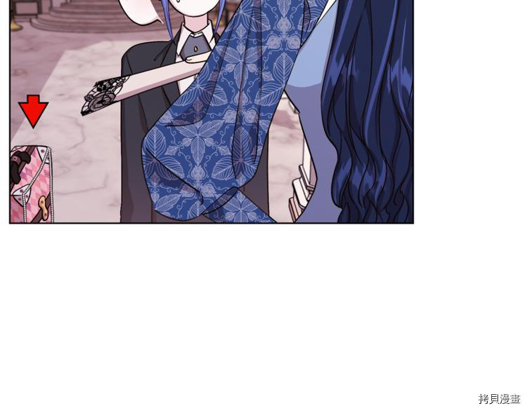 精灵王女要跑路[拷贝漫画]韩漫全集-第23话无删减无遮挡章节图片 