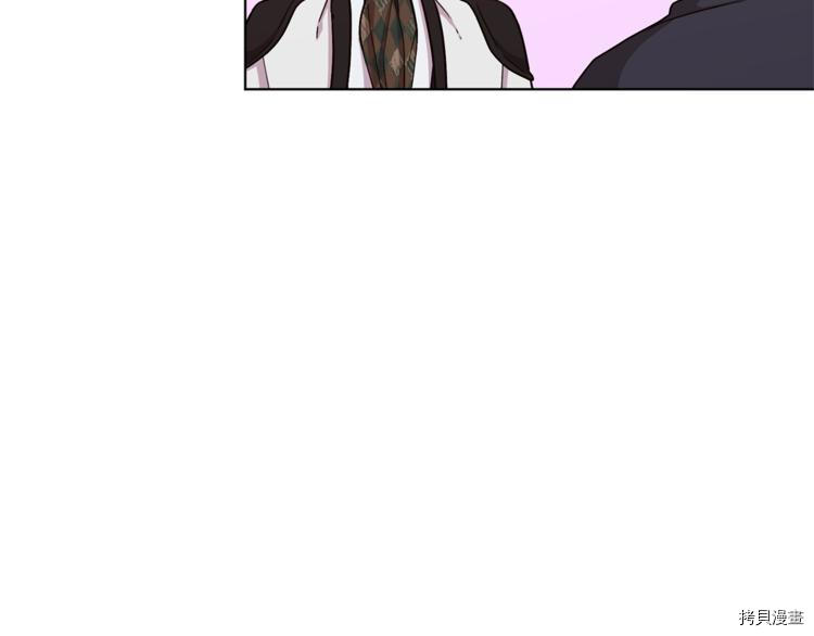 精灵王女要跑路[拷贝漫画]韩漫全集-第23话无删减无遮挡章节图片 
