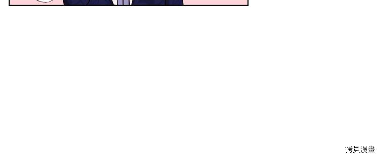 精灵王女要跑路[拷贝漫画]韩漫全集-第24话无删减无遮挡章节图片 